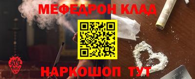 мдпв Канаш