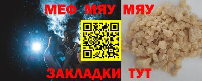 прущие грибы Камышлов